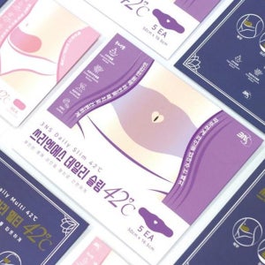 붙이는 다이어트 슬림 패치 비만 관리