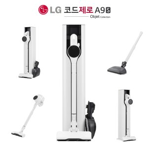 lg코드제로a9s 최저가 가성비상품