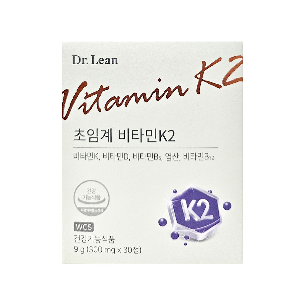 닥터린 초임계 <b>비타민K2</b> 30정 1박스 1개월분