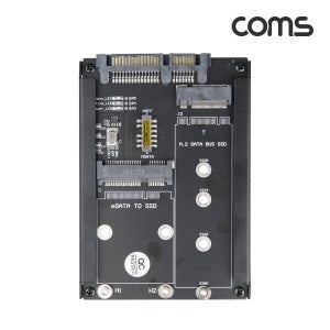 M.2 NGFF B+M B KEY to SATA 3 변환 어댑터 2230 2240 2252 2260 2280 2110 어댑터 IH732