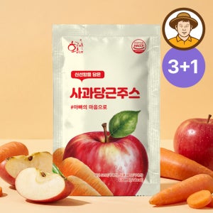 사과당근주스 제주당근 CA 주스 100ml 30포