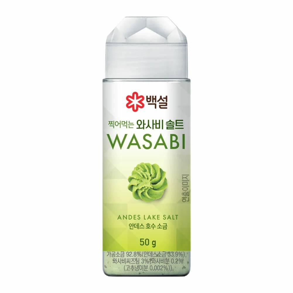<b>CJ</b> 풍미가득 고급스테이크 백설 찍어먹는 와사비 솔트 캠핑 홈파티 50g 1개