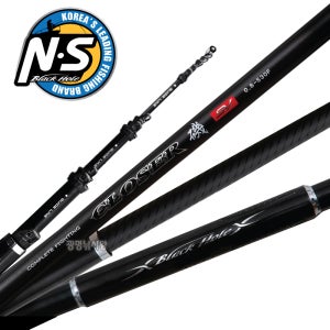 NS 클로져기 SV 1.8-500T 갯바위낚시대 엔에스 크로져기