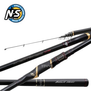 NS 알바트로스VIP 2-530 엔에스 갯바위낚시대 참돔 감성돔 벵에돔 찌낚시대