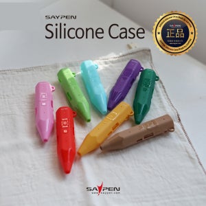 세이펜 실리콘케이스 8color 선택구매