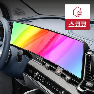 디 올 뉴 스포티지 NQ5 초고화질 트루컬러 AR 풀커버 네비게이션 액정보호필름