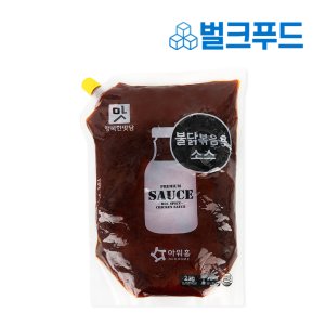 불맛소스 최저가 가성비상품