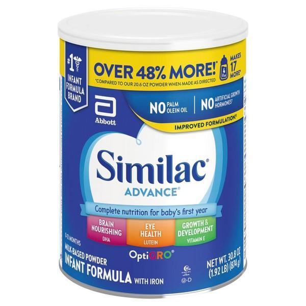 Similac 시밀락 360 토탈케어 센서티브 분유 1.13kg