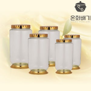 금강샤론 망고 유리병 담금주 과실주병 인삼주 매실병