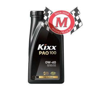 GS칼텍스 킥스 PAO-1 0W40 1L