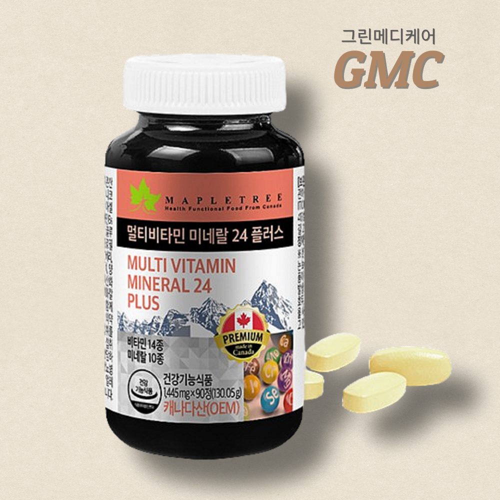 <b>철분</b> 마그네슘 비타민 <b>플러스</b> <b>철분</b>제 약3개월분