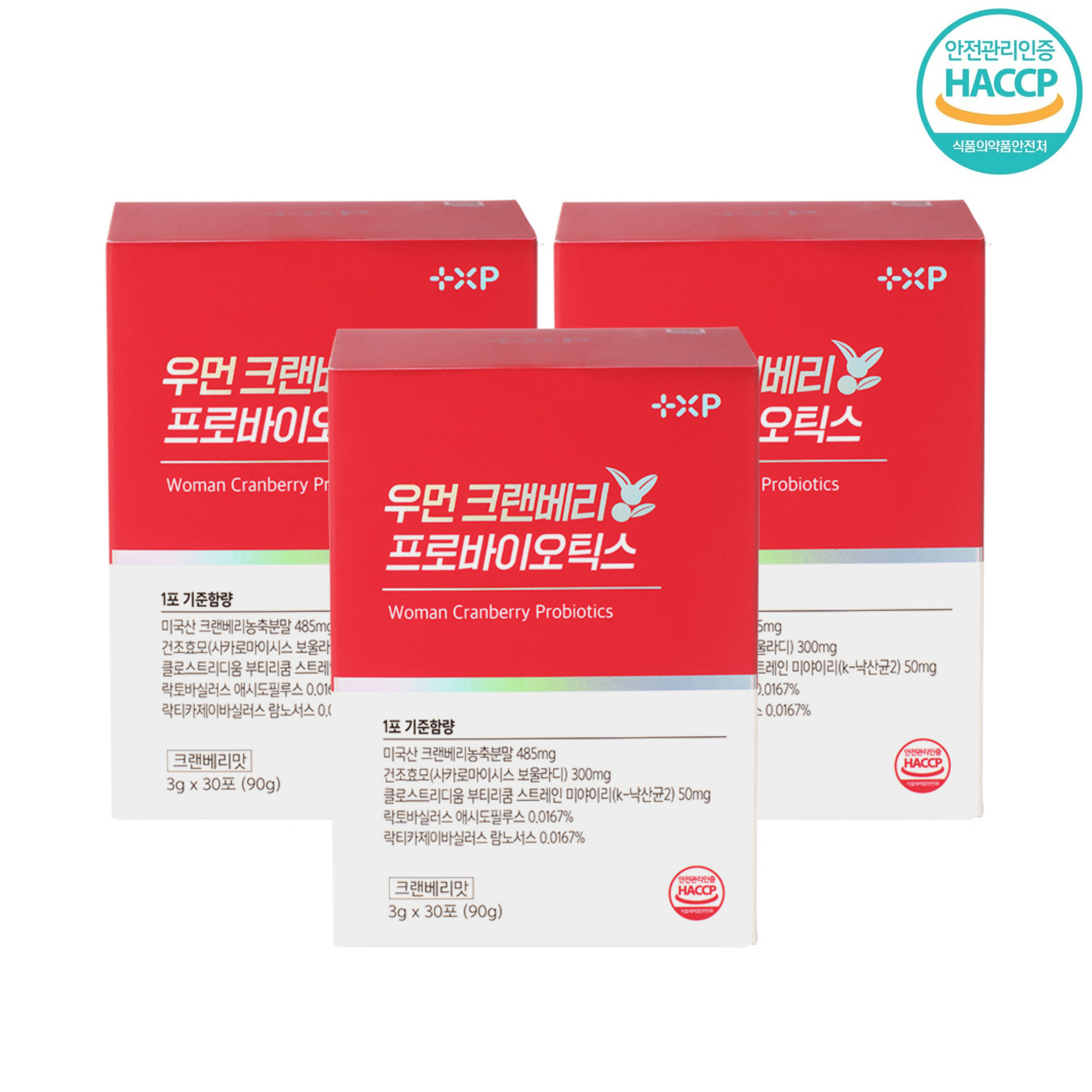 <b>우먼</b> 크랜베리 <b>프로바이오틱스</b> 3개월분