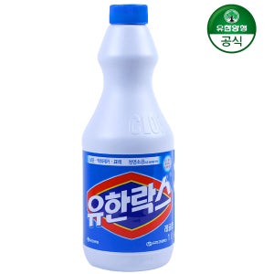 유한락스 1L 살균소독 살균세정제 화장실청소 욕실바닥 곰팡이 줄눈타일
