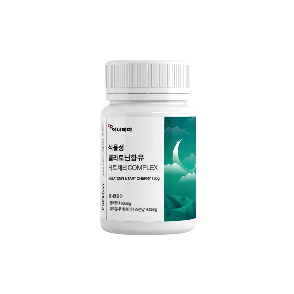 <b>에너데이</b> 식물성 멜라토닌 함유 멜라토닉 효능 2mg 타트체리 분말 2통