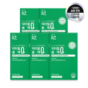 닥터필 술깨Q 숙취해소제 필름형 숙취해소 헛개추출물 10매 x 5케이스