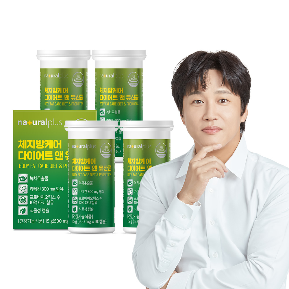 내츄럴플러스 체지방케어 다이어트 앤 유산균 / 녹차추출물 카테킨 30캡슐, 4개