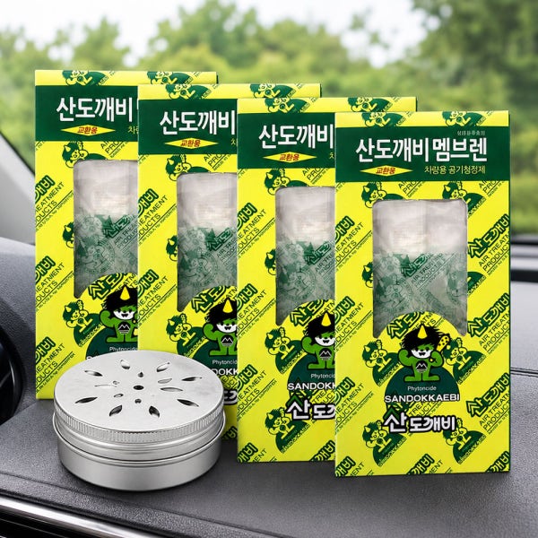 산도깨비 멤브렌 4개 + 하우징1개 케이스 차량용 방향제 탈취제 리필 교환