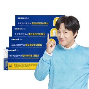 내츄럴플러스 차태현 피로개선 액상 종합 멀티비타민 이뮨샷 고함량 올인원 7개입, 4개