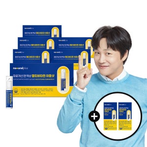 내츄럴플러스 차태현 피로개선 액상 멀티비타민 이뮨샷 6박스(42개입)+이뮨샷 2개입 2박스