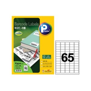 프린텍 전산라벨V3510-100매 65L 바코드 38.1x21.08mm 권