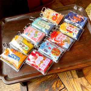 오마모리 10종 키링 일본 행운 부적 열쇠 고리 수능 시험 합격 기원 건강 재물 복주머니