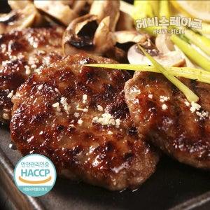 소고기듬뿍 함박스테이크 2.2kg(110gx20팩) 개별소포장