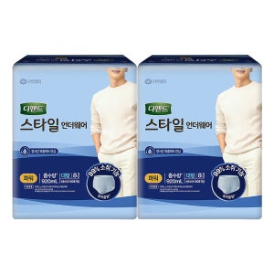 디펜드 스타일 언더웨어 파워 남성 대형 8개입 x 2팩