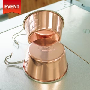 [EVENT] 베르누스 스태닝 캠핑 시에라컵 400ml