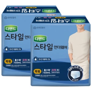 디펜드 스타일 언더웨어 파워 남성 중형 9개입 x 2팩
