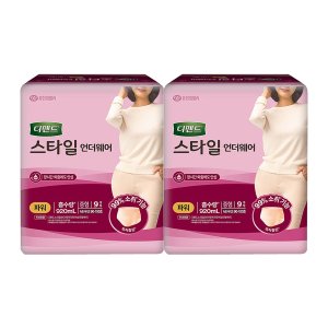 디펜드 스타일 언더웨어 파워 여성 중형 9개입 x 2팩