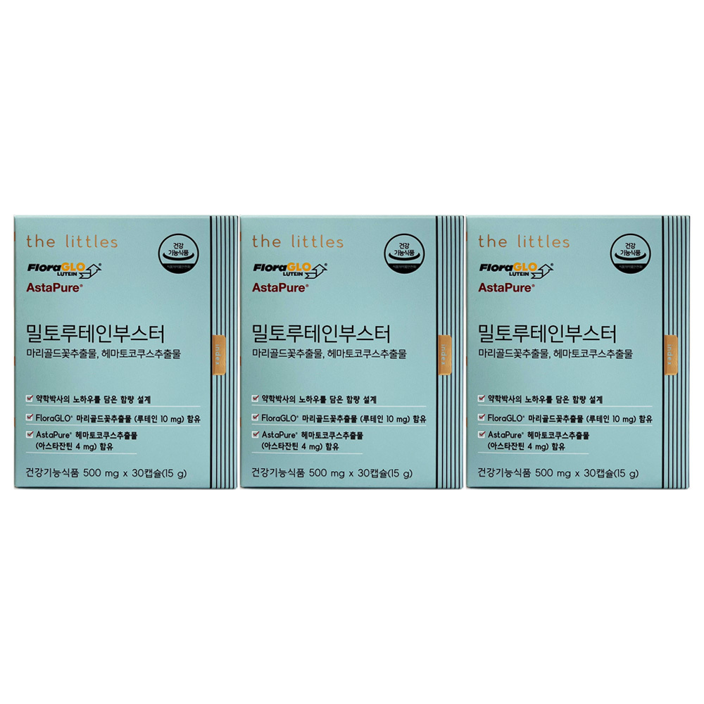 <b>더리틀스</b> 밀토<b>루테인</b>부스터 500mg x 30캡슐 3개