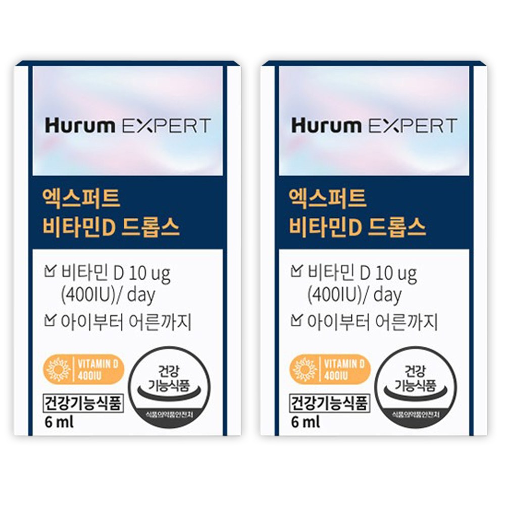 <b>휴럼</b> 엑스퍼트 <b>비타민D</b> 드롭스 6ml 2병