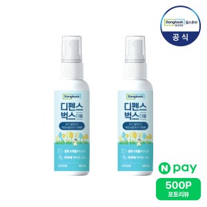 동국제약 디펜스벅스더블 60ml 1+1