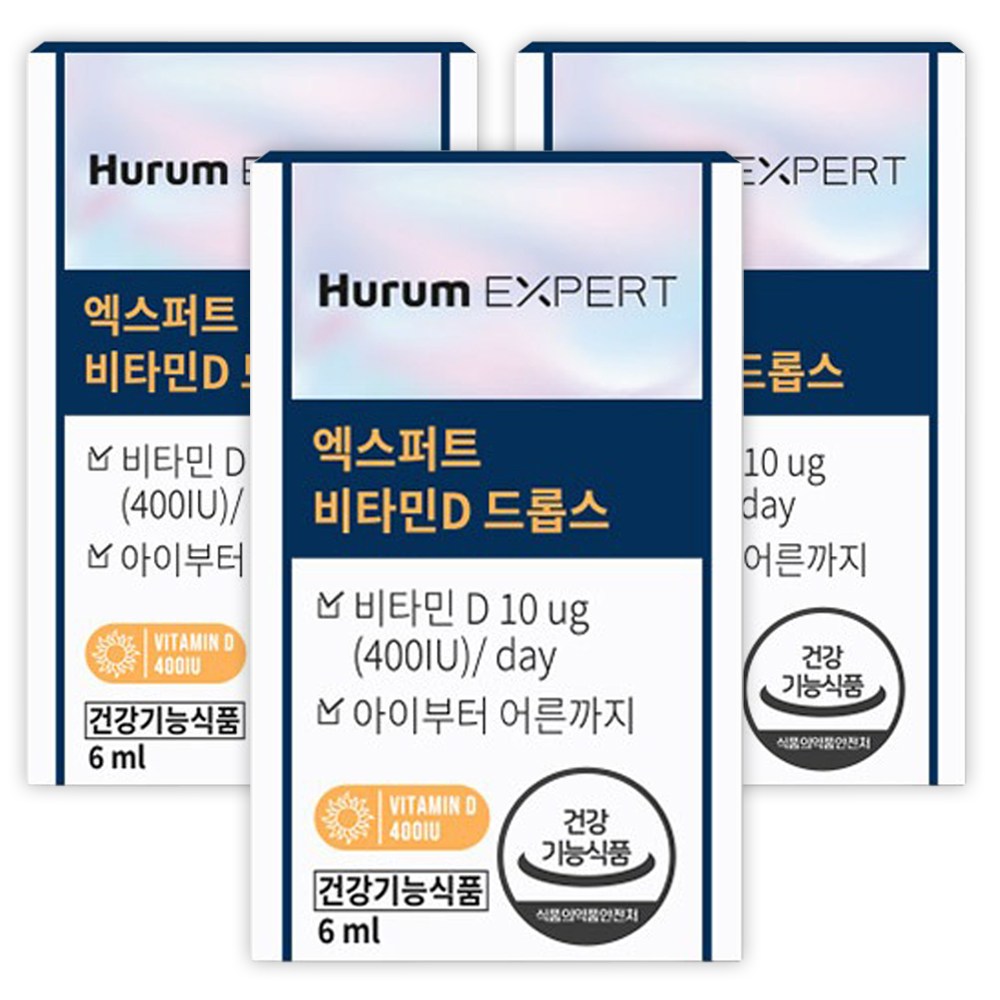 <b>휴럼</b> 엑스퍼트 <b>비타민D</b> 드롭스 6ml 3병