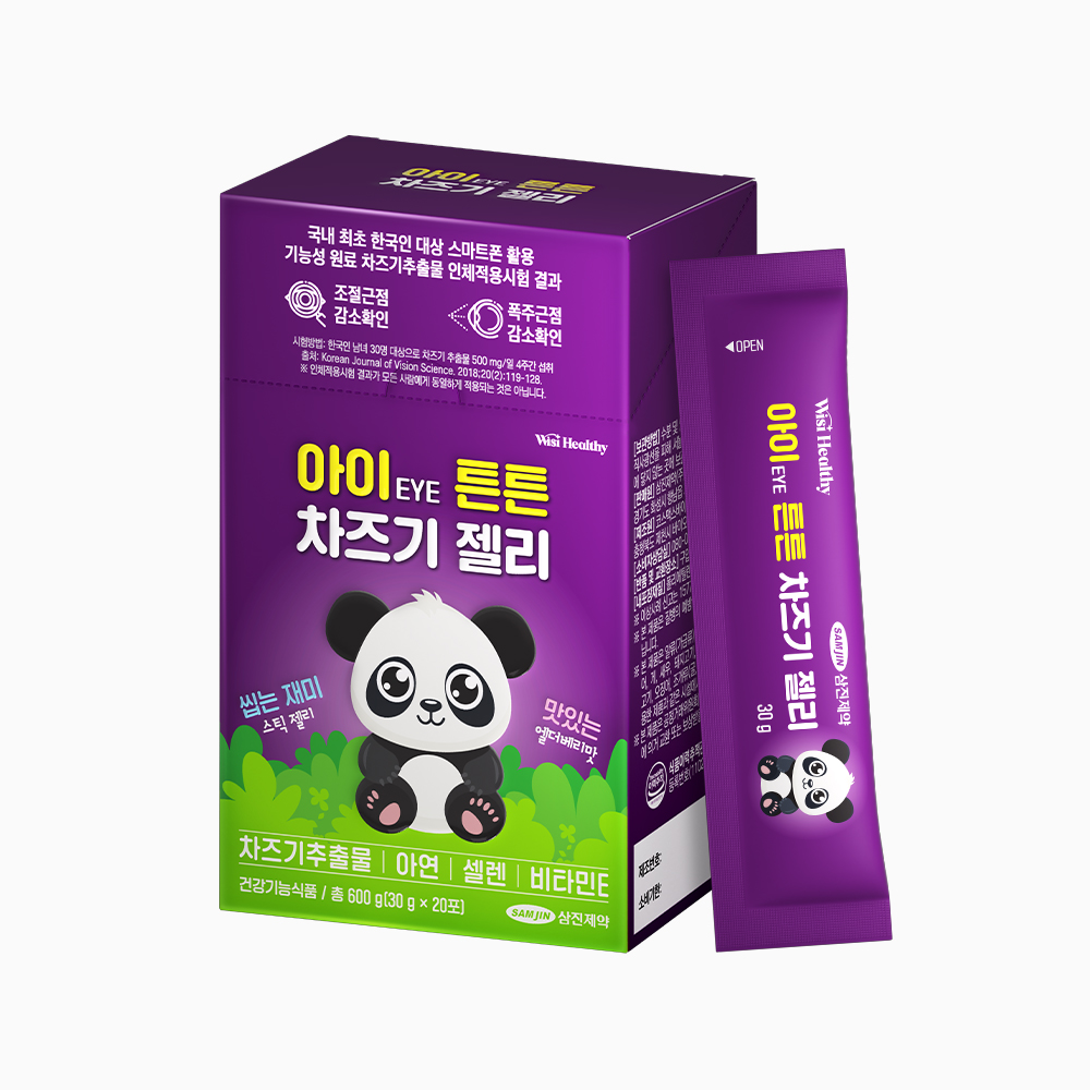 <b>삼진제약</b> 위시헬씨 아이 EYE 튼튼 차즈기 (20일분)유아 어린이 눈건강 차즈기추출물 루테올린 스마트폰 눈피로개선 아연 스틱젤리