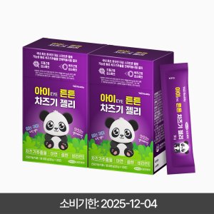 삼진제약 위시헬씨 EYE 튼튼 차즈기 40일분