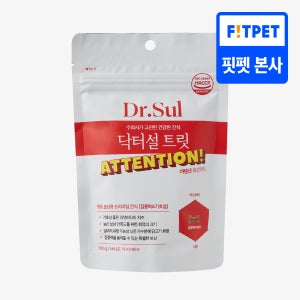 닥터설 트릿 100g 4종(어텐션/릴렉스/덴탈/오리지널)