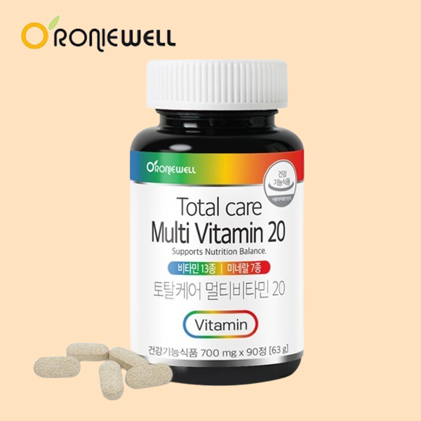 중학생영양제 청소년 종합영양제 청소년기 성장기 중 고등 학생 영양제