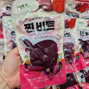 띠앗농장 진공 60도 저온 찐비트 레드 비트 20개