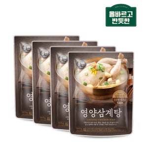 올바르고 반듯한 영양삼계탕 900g x 4봉 (올반) 유황먹인 국내산 닭한마리 여름보양식