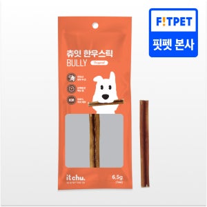 잇츄 츄잇 한우스틱 오래먹는 강아지 수제 간식 불리스틱 개껌 쇠고기, 6.5g, 1개