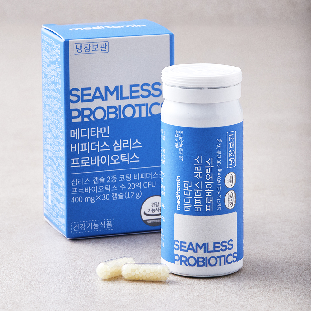 메디타민 비피더스 심리스 프로바이오틱스