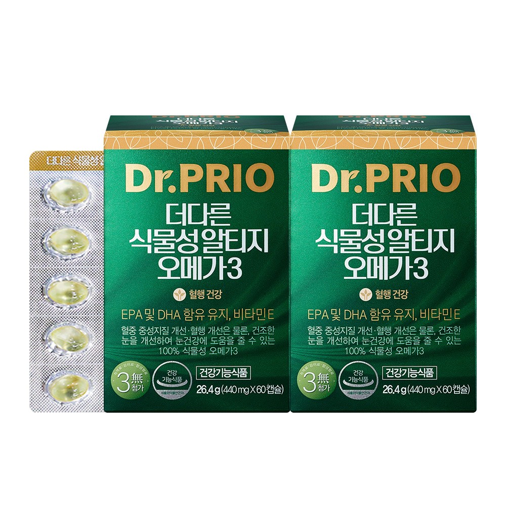 닥터프리오 <b>더다른 식물성 알티지 오메가3</b> 1개월분 60캡슐 60정 2개