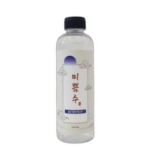 살균 탈취 마스터 500ml 피톤치드 편백나무 집안냄새 자동차 실내탈취제 홀애비냄새제거
