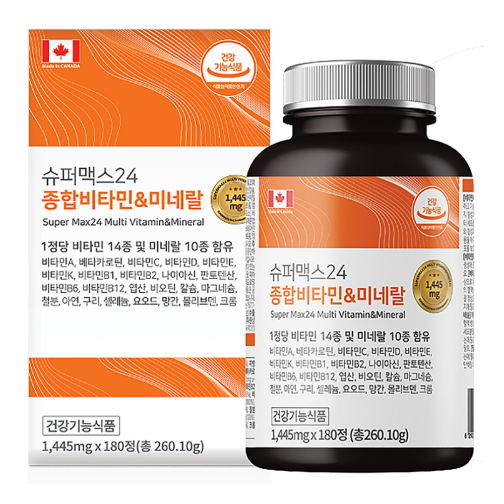 남자 여자 필수 영양제 노인 어르신 비타민BCD 70대 80대