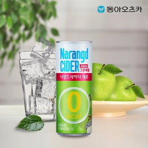 동아 나랑드사이다 그린애플 245ml x 30캔 1개