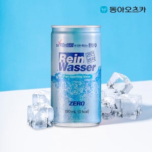 동아 라인바싸 190ml x 30캔 1개