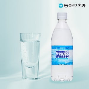 동아 라인바싸 탄산수 플레인 500ml x 40입 1개