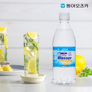 동아 라인바싸 탄산수 레몬 500ml x 40입 1개