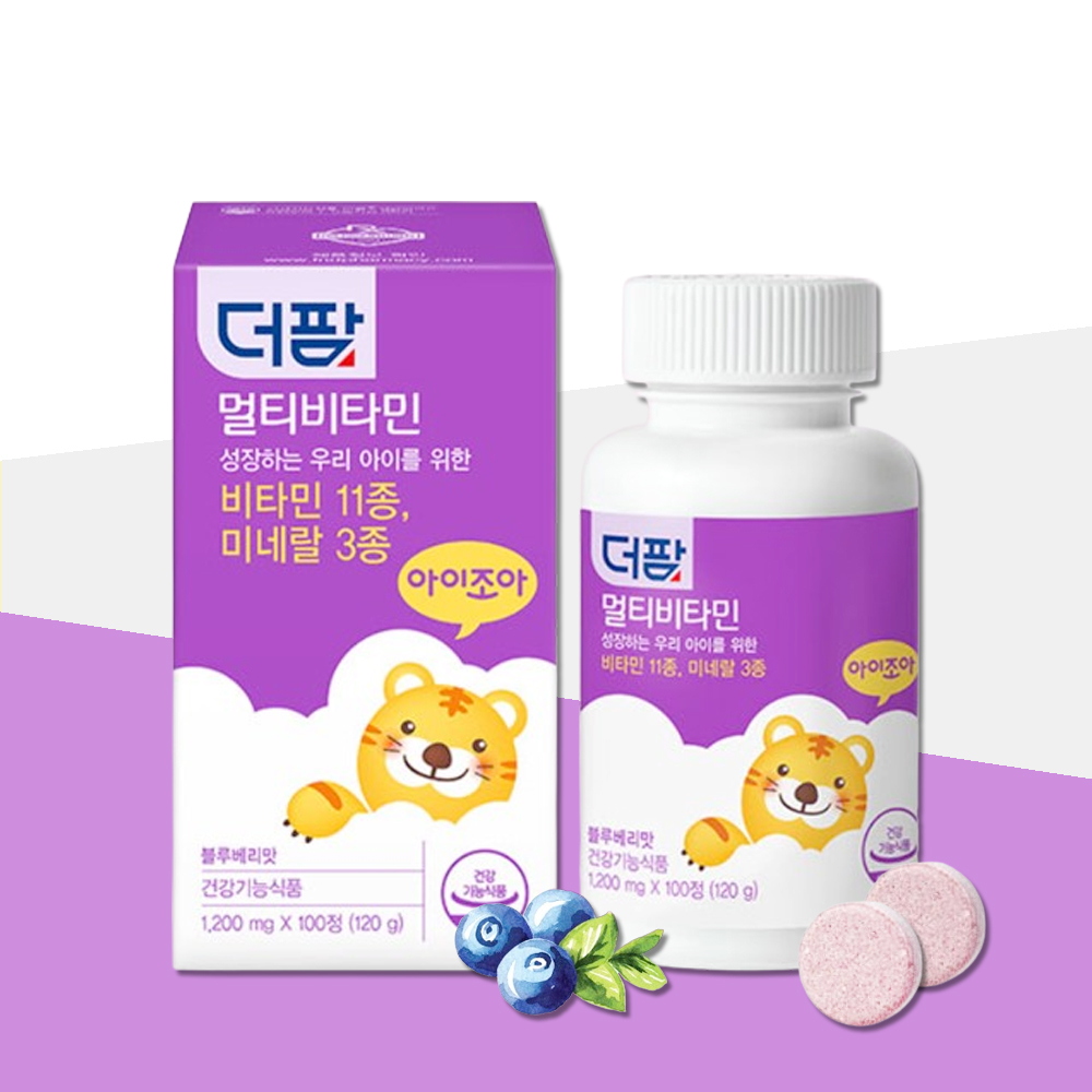 더<b>팜 멀티</b>비타민 츄어블 블루베리맛 100정 50일분 성장기 어린이 키즈 <b>멀티</b>비타민<b>미네랄</b>
